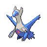 Latios